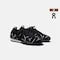 Limited Edition | Velvet Casual Sneakers (Laban)